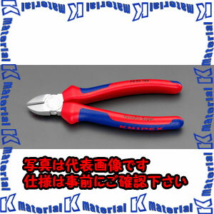 ������ԲġۡڸĿ��������Բġ�ESCO�ʥ������ˡ�125mm���Ź��˥åѡ�(����å���/��å�)��EA536K-1[ESC022864]