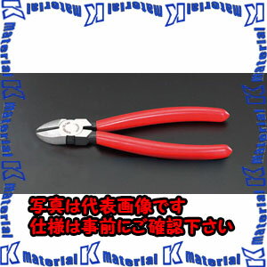 【代引不可】【個人宅配送不可】ESCO（エスコ）　140mm　電工ニッパー　EA536K-140[ESC022871]