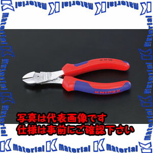 【代引不可】【個人宅配送不可】ESCO（エスコ）　200mm　強力型ニッパー(グリップ付/メッキ)　EA536KC-14[ESC022883]
