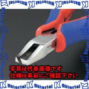 【P】【代引不可】【個人宅配送不可】ESCO（エスコ）　120mm　精密用エンドニッパー(グリップ・バネ付)　EA536KE-8[ESC022904]