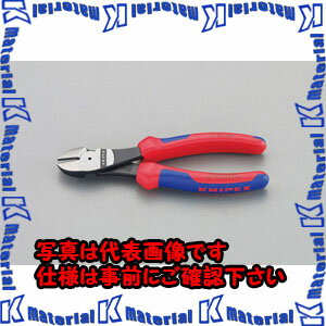 【代引不可】【個人宅配送不可】ESCO（エスコ）　250mm　強力型ニッパー(グリップ...