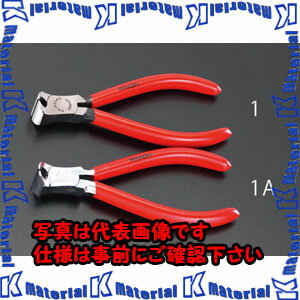 【代引不可】【個人宅配送不可】ESCO（エスコ）　130mm　エンドニッパー(磨き)　EA536KH-1[ESC022928]