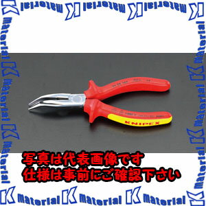 ������ԲġۡڸĿ��������Բġ�ESCO�ʥ������ˡ�160mm�������ʥ饸���ڥ��(����å���/��å�)��EA537KB-1A[ESC023059]