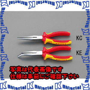 【P】【代引不可】【個人宅配送不可】ESCO（エスコ）　200mm　絶縁ラジオペンチ(グリップ付/先