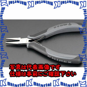 樂天商城 - 【P】【代引不可】【個人宅配送不可】ESCO（エスコ）　115mm　精密用プライヤー(ESD/平)　EA537KS-1[ESC023100]