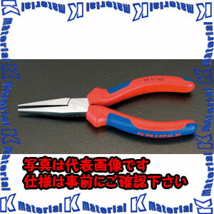 樂天商城 - 【代引不可】【個人宅配送不可】ESCO（エスコ）　160mm　フラットノーズプライヤー(グリップ付/メッキ)　EA537LA-12[ESC023122]