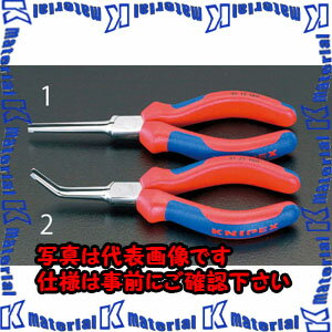 【P】【代引不可】【個人宅配送不可】ESCO（エスコ）　160mm　ニードルノーズプライヤー(グリッ