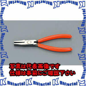 Rakuten - 【P】【代引不可】【個人宅配送不可】ESCO（エスコ）　140mm　フラットノーズプライヤー　EA537LH-140[ESC023136]