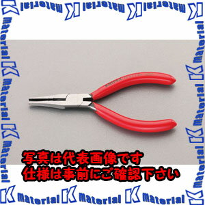 乐天商城 - 【代引不可】【個人宅配送不可】ESCO（エスコ）　140mm　フラットノズルプライヤー(カッター付)　EA537LL-1[ESC023145]
