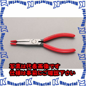 【P】【代引不可】【個人宅配送不可】ESCO（エスコ）　160mm　ハロゲンバルブ交換用プライヤー(先端パ..