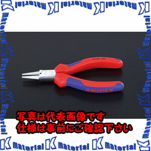 樂天商城 - 【代引不可】【個人宅配送不可】ESCO（エスコ）　140mm　ラウンドノーズプライヤー(グリップ付/メッキ)　EA537MB-21[ESC023161]