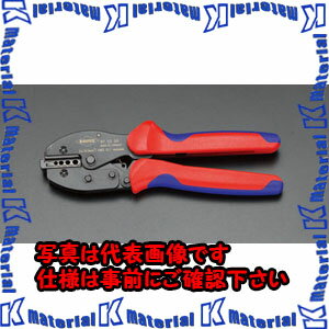 【P】【代引不可】【個人宅配送不可】ESCO（エスコ）　0.1　-2.5mm2　圧着ペンチ(差込端子用)　EA538KH-13[ESC023321]