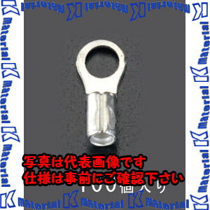 Rakuten - 【代引不可】【個人宅配送不可】ESCO（エスコ）　5.5　-6.0　[丸形]裸圧着端子(100個)　EA538MA-71[ESC023385]