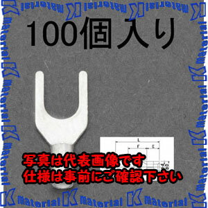 樂天商城 - 【代引不可】【個人宅配送不可】ESCO（エスコ）　0.75-3.5mm2　　[Y形]裸圧着端子(100個入)　EA538MP-7[ESC023557]