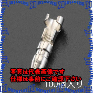 樂天商城 - 【P】【代引不可】【個人宅配送不可】ESCO（エスコ）　0.50mm-2.00mm2　ギボシ形プラグ(100個)　EA538RA-1[ESC023624]