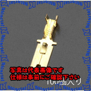 樂天商城 - 【P】【代引不可】【個人宅配送不可】ESCO（エスコ）　0.50-2.00mm2　250差込形プラグ(100個)　EA538RA-9[ESC023632]