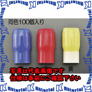 乐天商城 - 【代引不可】【個人宅配送不可】ESCO（エスコ）　1.25・　2mm2/青　[発熱監視]絶縁端子キャップ　EA538SA-1[ESC023669]