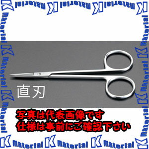 【P】【代引不可】【個人宅配送不可】ESCO（エスコ）　125mm　はさみ(精密/ステンレス製)　EA540ME-26[..