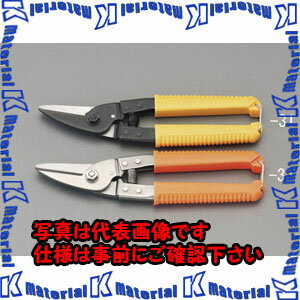 【代引不可】【個人宅配送不可】ESCO（エスコ）　210mm　はさみ・万能　EA544ED-31[ESC024177]