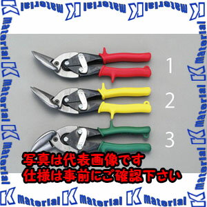 Scissors - 【P】【代引不可】【個人宅配送不可】ESCO（エスコ）　250mm　はさみ・鉄板用(オフセット型/左右兼用)　EA544MB-2[ESC024194]