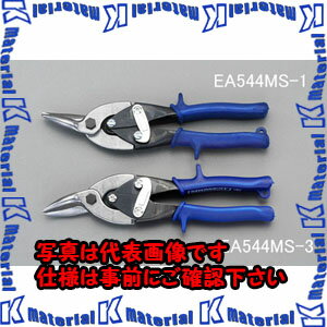 Scissors - 【P】【代引不可】【個人宅配送不可】ESCO（エスコ）　250mm　はさみ・ステンレス板用(右利き用)　EA544MS-1[ESC024207]
