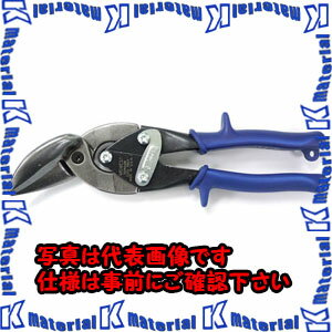 【P】【代引不可】【個人宅配送不可】ESCO（エスコ）　240mm　はさみ・ステンレス板用(オフセット型/左利き)　EA544MS-13[ESC024212]