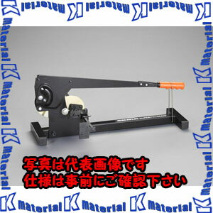 【代引不可】【個人宅配送不可】ESCO（エスコ）　M6・7・8・10/680mm　ボルトカッター　EA545AG[ESC024231]