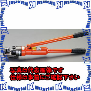 Other - 【P】【代引不可】【個人宅配送不可】ESCO（エスコ）　16mm/　530mm　油圧式鉄筋カッター　EA545BP[ESC024292]
