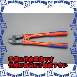【P】【代引不可】【個人宅配送不可】ESCO（エスコ）　13mm/910mm　ボルトカッター　EA545K-36[ESC024330]