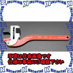 管子鉗 - 【P】【代引不可】【個人宅配送不可】ESCO（エスコ）　13-41mm/250mm　コーナーパイプレンチ(薄型)　EA546DG-250[ESC024418]