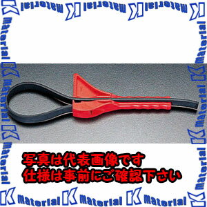 【代引不可】【個人宅配送不可】ESCO（エスコ）　20-160mm/205mm　ベルトレンチ　EA546YK-1[ESC024514]