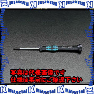 【代引不可】【個人宅配送不可】ESCO（エスコ）　0.05