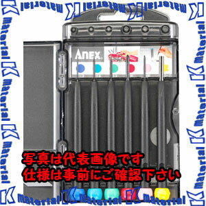 【P】【代引不可】【個人宅配送不可】ESCO（エスコ）　6本組　[+　-]ドライバー(精密用)　EA552ED-1[ESC024919]