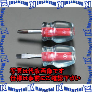 Stubby Driver - 【P】【代引不可】【個人宅配送不可】ESCO（エスコ）　2本組　[+　-]ドライバー(スタビー型　クリスタル)　EA557CB[ESC025158]