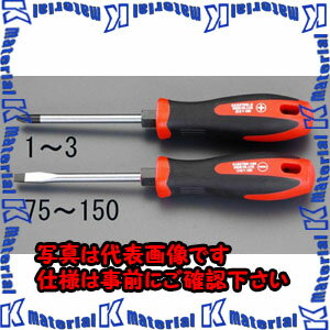 Hexagon Driver - 【代引不可】【個人宅配送不可】ESCO（エスコ）　5.5x　75mm　[-]ドライバー(手元六角付)　EA557DD-75[ESC025180]