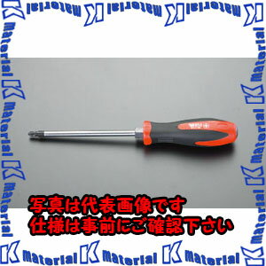 Rakuten - 【P】【代引不可】【個人宅配送不可】ESCO（エスコ）　#2x100mm　[+]ドライバー(貫通柄・手元六角)　EA557DE-2[ESC025185]