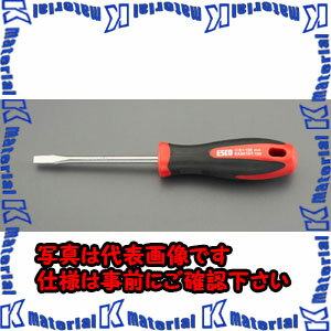 【P】【代引不可】【個人宅配送不可】ESCO（エスコ）　6.0x100mm　[-]ドライバー(ステンレス製)　EA557DT-100[ESC025251]