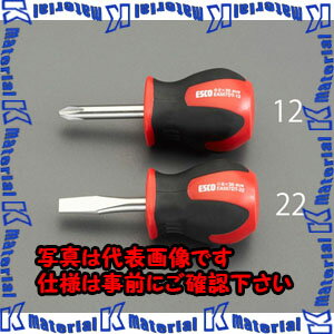 Stubby Driver - 【P】【代引不可】【個人宅配送不可】ESCO（エスコ）　6.0x　35mm　[-]ドライバー(スタビー型/ステンレス製)　EA557DT-22[ESC025249]