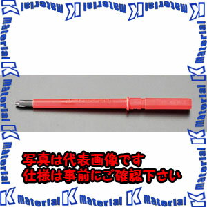Rakuten - 【代引不可】【個人宅配送不可】ESCO（エスコ）　#0　x154mm　[+]ドライバービット(絶縁)　EA560-10[ESC025294]