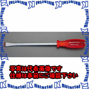 Rakuten - 【P】【代引不可】【個人宅配送不可】ESCO（エスコ）　0.6x4.0x100mm　[-]ドライバー　EA560PB-100[ESC025428]