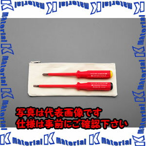 【代引不可】【個人宅配送不可】ESCO（エスコ）　2本組　[+　-]ドライバー(絶縁)　EA560PL-10[ESC025543]