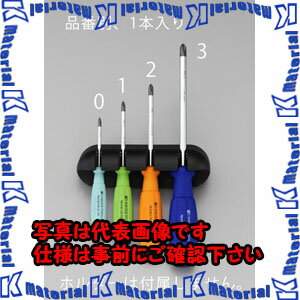 樂天商城 - 【代引不可】【個人宅配送不可】ESCO（エスコ）　#2　x100mm　[+]ドライバー(橙)　EA560PR-2[ESC025558]