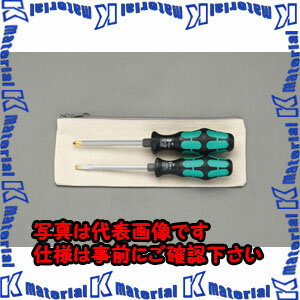 【代引不可】【個人宅配送不可】ESCO（エスコ）　2本組　[+　-]ドライバー(手元六角)　EA560WD-10[ESC025657]