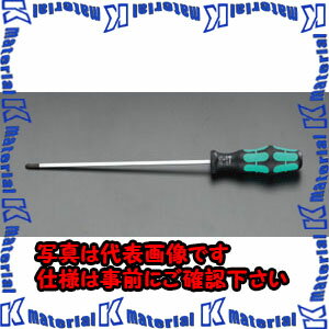 Rakuten - 【P】【代引不可】【個人宅配送不可】ESCO（エスコ）　#1　x300mm　[+]ドライバー(ロングサイズ)　EA560WL-130[ESC025767]