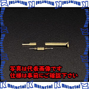 【P】【代引不可】【個人宅配送不可】ESCO（エスコ）　[+　-　Hexlobe]ドライバー(めがね用)　EA561KA[ESC025797](4.0)