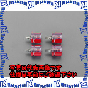 【代引不可】【個人宅配送不可】ESCO（エスコ）　4本組　[+　-]ドライバー(スタビー型)　EA564CT[ESC02..