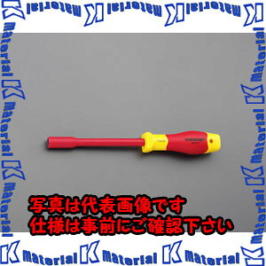 【P】【代引不可】【個人宅配送不可】ESCO（エスコ）　8.0mm　[Nut]ドライバー(絶...