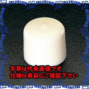 Rakuten - 【代引不可】【個人宅配送不可】ESCO（エスコ）　27mm　交換用ハンマーヘッド(ナイロン)　EA570BD-27[ESC026362]