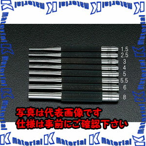 【代引不可】【個人宅配送不可】ESCO（エスコ）　7.94mm(5/16")　ドライブピンポンチ　EA572CD-8[ESC02..