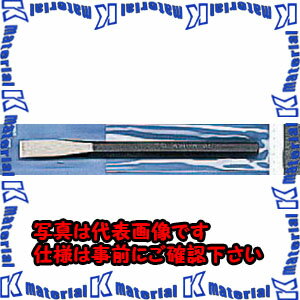 Rakuten - 【代引不可】【個人宅配送不可】ESCO（エスコ）　13x150mm　平タガネ　EA572MB-13[ESC026623]